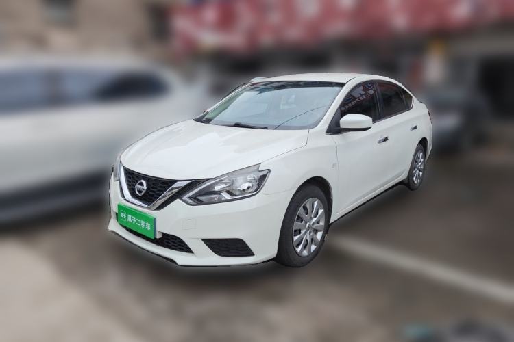 Used Nissan Sylphy 2021 Classic 1.6XE CVT Exclusive Edition Guazi used car, China used car export, Used car for sale, Used  cars, Cheapest cars for sale