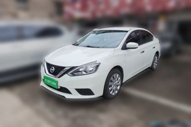 Used Nissan Sylphy 2021 Classic 1.6XE CVT Exclusive Edition
