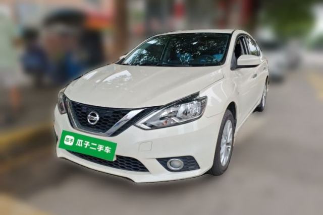 Used Nissan Sylphy 2021 Classic 1.6XL CVT Luxury Edition