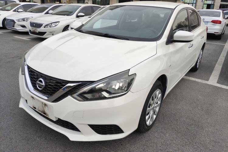 Used Nissan Sylphy 2021 Classic 1.6XE CVT Exclusive Edition Guazi used car, China used car export, Used car for sale, Used  cars, Cheapest cars for sale