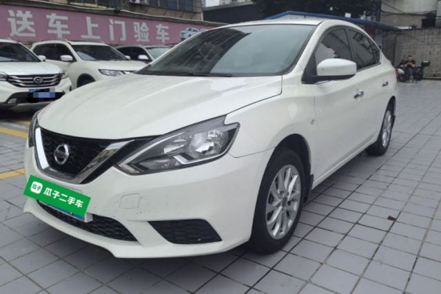 Used Nissan Sylphy 2021 Classic 1.6XL CVT Luxury Edition