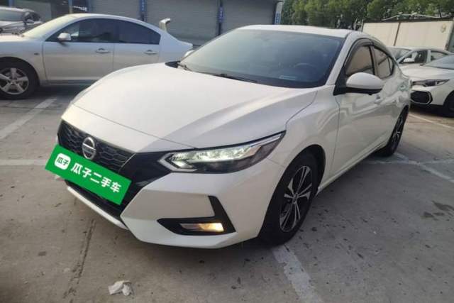 Used Nissan Sylphy 2021 1.6L XL CVT Enjoyment Edition