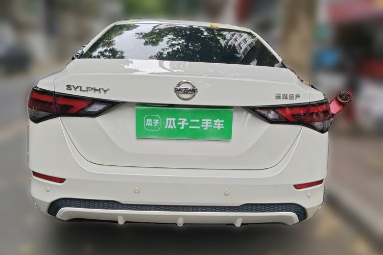 Used Nissan Sylphy 2021 1.6L XL CVT Enjoyment Edition Rear