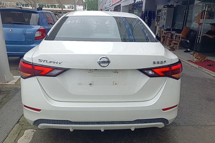 Used Nissan Sylphy 2021 1.6L XL CVT Enjoyment Edition Rear