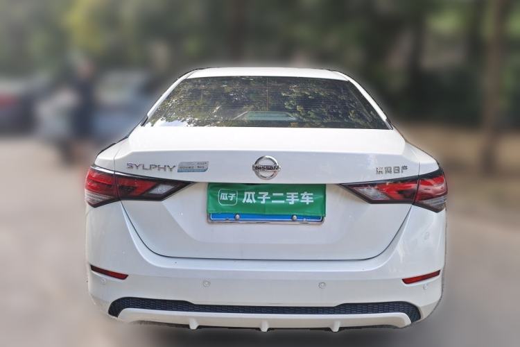Used Nissan Sylphy 2021 1.6L XL CVT Enjoyment Edition Rear