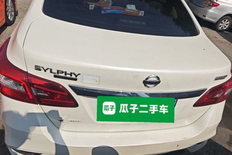Used Nissan Sylphy 2021 Classic 1.6XL CVT Luxury Edition Rear