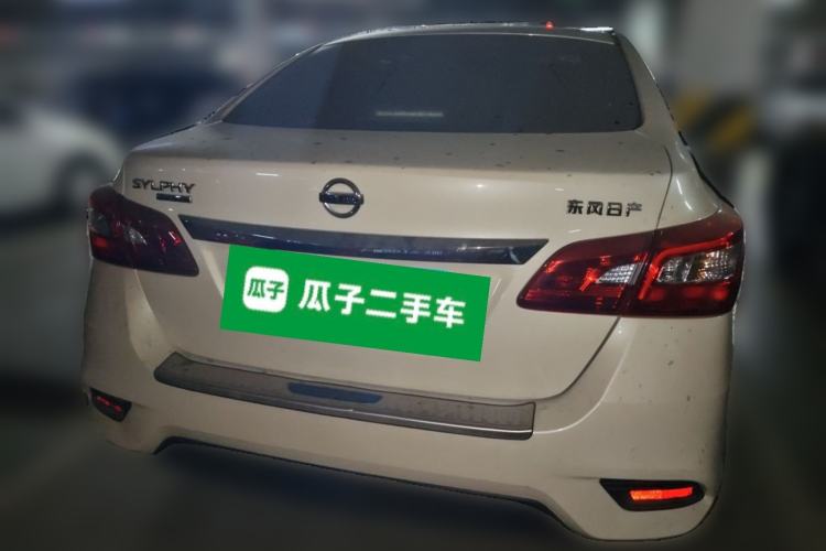 Used Nissan Sylphy 2021 Classic 1.6XL CVT Luxury Edition Rear
