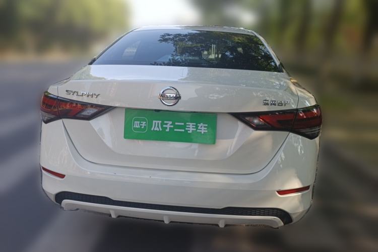 Used Nissan Sylphy 2021 1.6L XL CVT Enjoyment Edition Rear