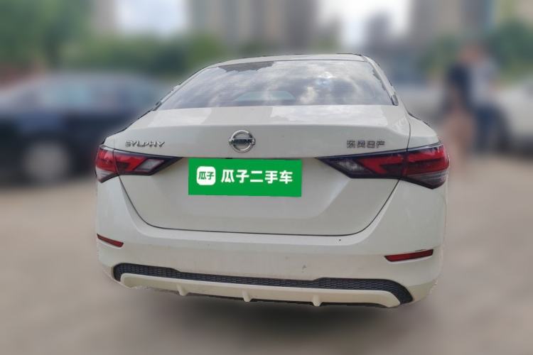 Used Nissan Sylphy 2021 1.6L XL CVT Enjoyment Edition Rear