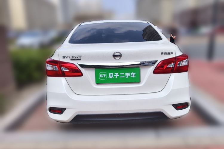 Used Nissan Sylphy 2021 Classic 1.6XE CVT Comfort Edition Rear