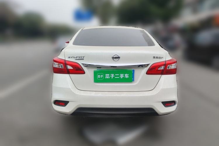 Used Nissan Sylphy 2021 Classic 1.6XL Manual Luxury Edition Rear