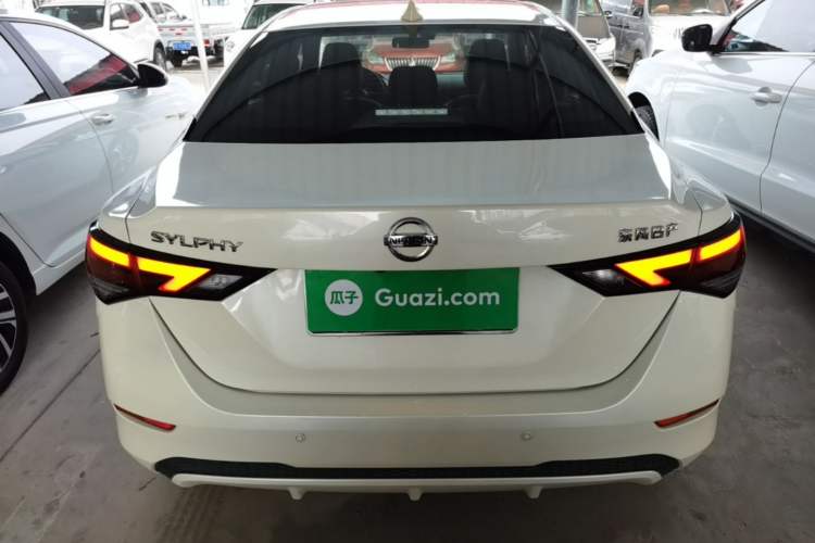 Used Nissan Sylphy 2021 1.6L XL CVT Enjoyment Edition Rear