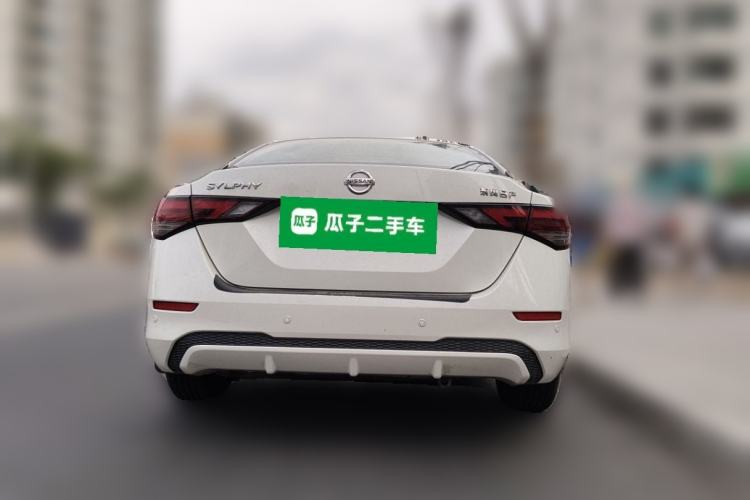 Used Nissan Sylphy 2021 1.6L XL CVT Enjoyment Edition Rear