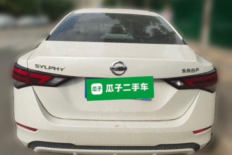 Used Nissan Sylphy 2021 1.6L XL CVT Enjoyment Edition Rear