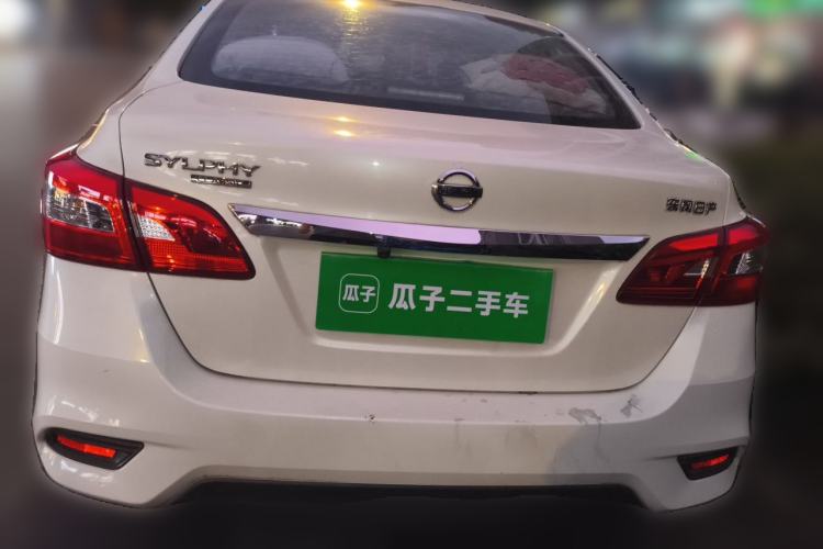 Used Nissan Sylphy 2021 Classic 1.6XE Manual Comfort Edition Rear