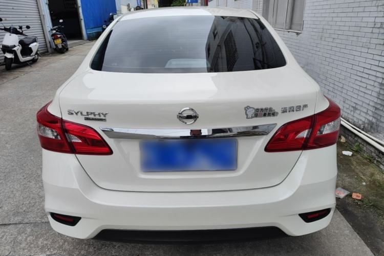 Used Nissan Sylphy 2021 Classic 1.6XL CVT Luxury Edition Rear