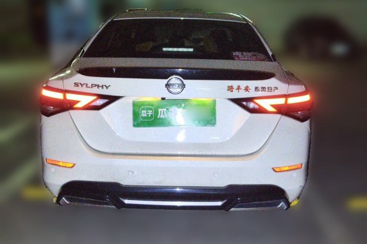 Used Nissan Sylphy 2021 1.6L XL CVT Enjoyment Edition Rear