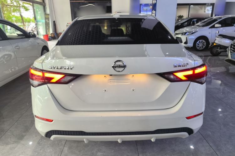 Used Nissan Sylphy 2021 1.6L XL CVT Enjoyment Edition Rear