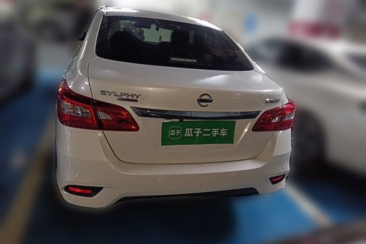 Used Nissan Sylphy 2021 Classic 1.6XL CVT Luxury Edition Rear