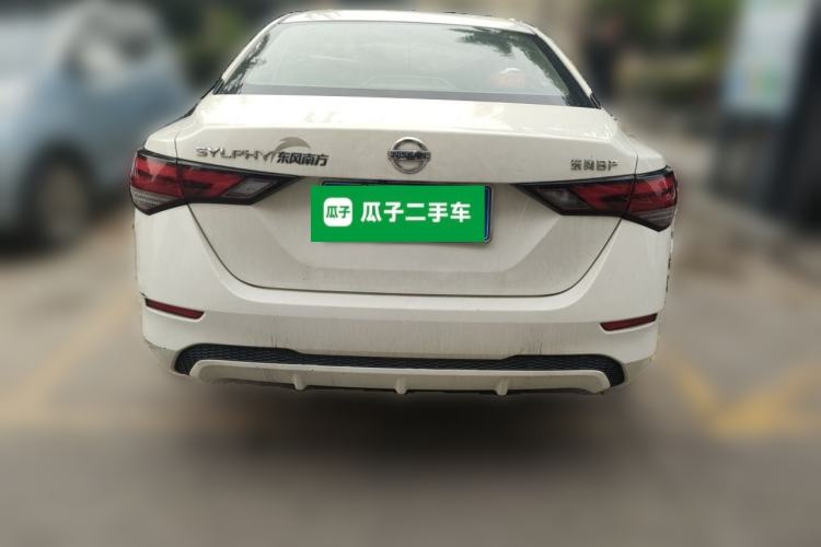 Used Nissan Sylphy 2021 1.6L XL CVT Enjoyment Edition Rear
