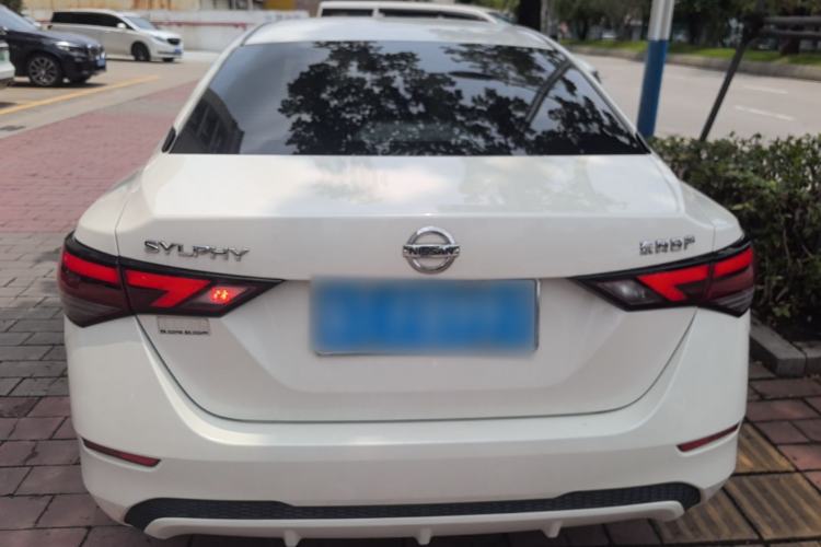 Used Nissan Sylphy 2021 1.6L XL CVT Enjoyment Edition Rear