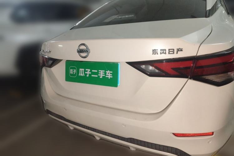 Used Nissan Sylphy 2021 1.6L XL CVT Smart Enjoyment Edition Rear