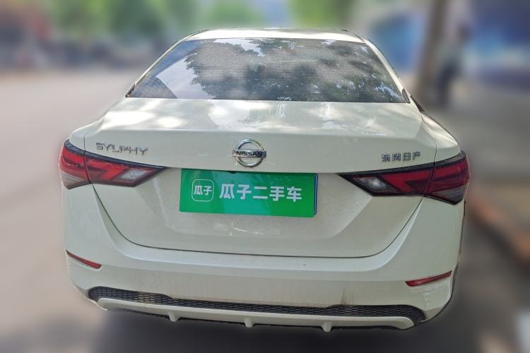 Used Nissan Sylphy 2021 1.6L XL CVT Enjoyment Edition Rear