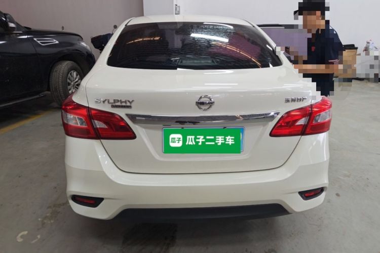 Used Nissan Sylphy 2021 Classic 1.6XL CVT Luxury Edition Rear