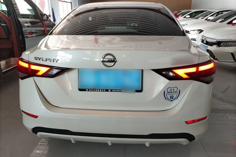 Used Nissan Sylphy 2021 1.6L XL CVT Enjoyment Edition Rear