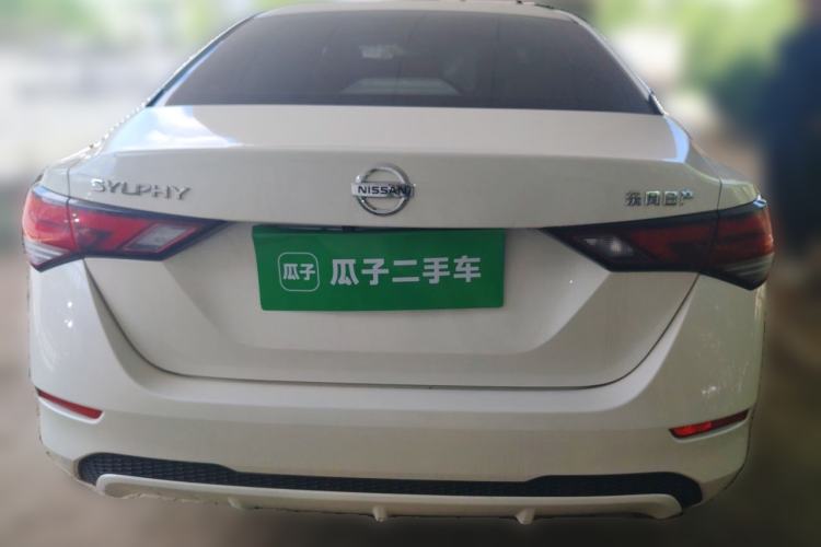 Used Nissan Sylphy 2021 1.6L XL CVT Enjoyment Edition Rear
