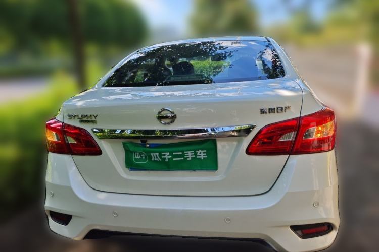 Used Nissan Sylphy 2021 Classic 1.6XE CVT Exclusive Edition Rear