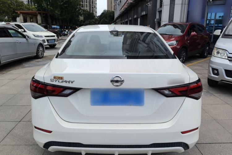 Used Nissan Sylphy 2021 1.6L XL CVT Enjoyment Edition Rear