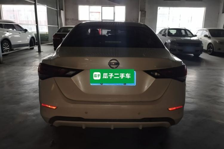 Used Nissan Sylphy 2021 1.6L XL CVT Enjoyment Edition Rear