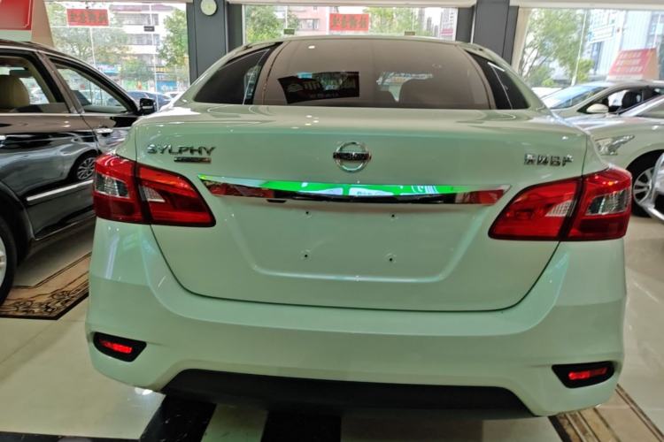Used Nissan Sylphy 2021 Classic 1.6XL CVT Luxury Edition Rear