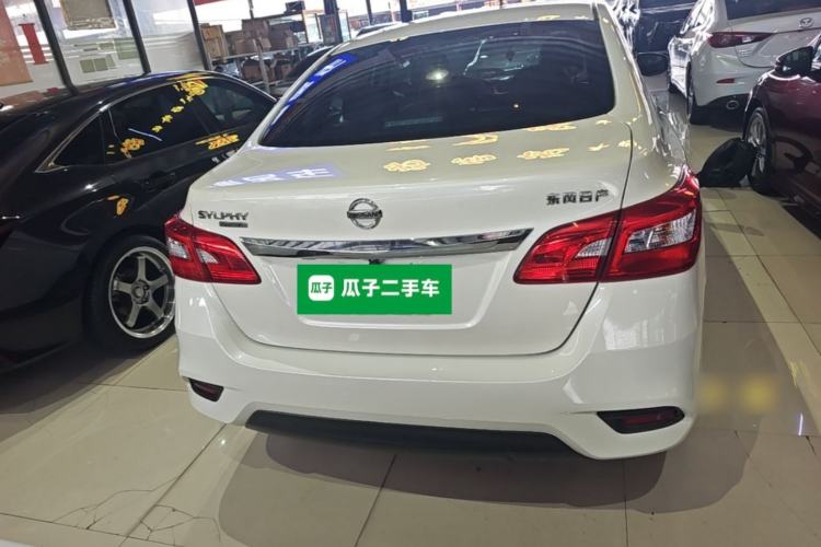 Used Nissan Sylphy 2021 Classic 1.6XL CVT Luxury Edition Rear