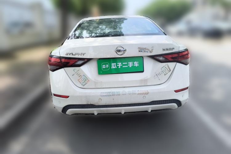 Used Nissan Sylphy 2021 1.6L XL CVT Enjoyment Edition Rear
