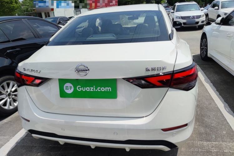 Used Nissan Sylphy 2021 1.6L XL CVT Enjoyment Edition Rear