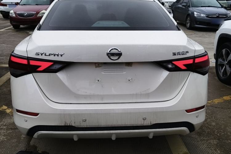 Used Nissan Sylphy 2021 1.6L XL CVT Enjoyment Edition Rear