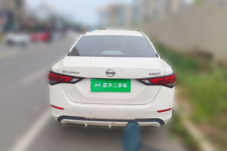 Used Nissan Sylphy 2021 1.6L XL CVT Enjoyment Edition Rear