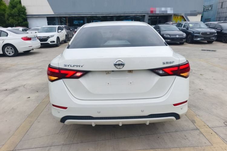 Used Nissan Sylphy 2021 1.6L XL CVT Enjoyment Edition Rear