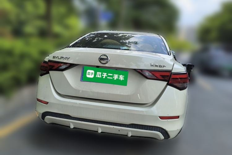 Used Nissan Sylphy 2021 1.6L XL CVT Enjoyment Edition Rear