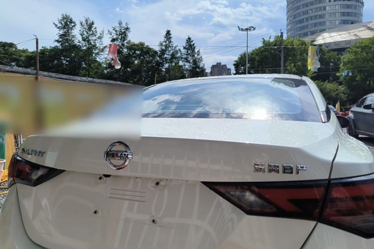 Used Nissan Sylphy 2021 1.6L XL CVT Smart Enjoyment Edition Rear