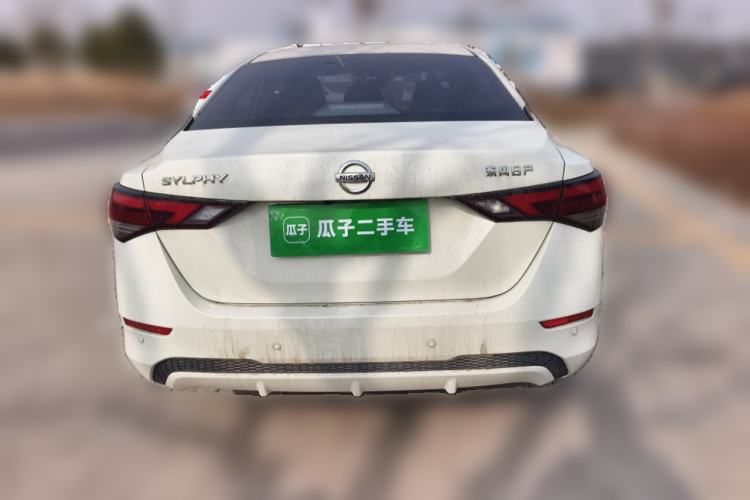Used Nissan Sylphy 2021 1.6L XL CVT Enjoyment Edition Rear