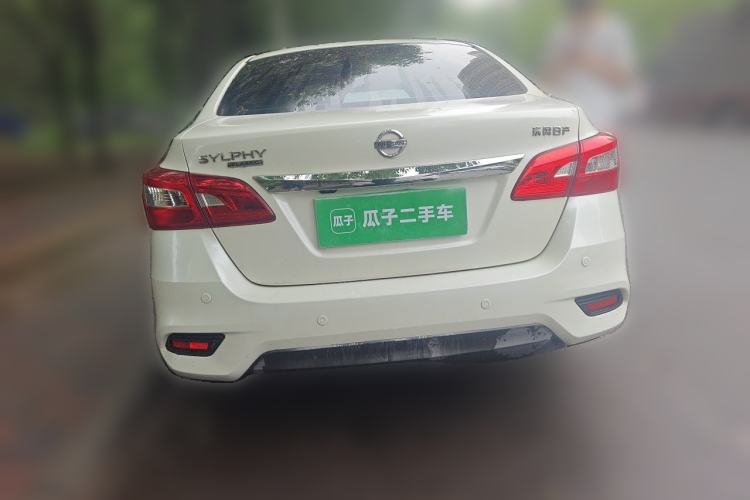 Used Nissan Sylphy 2021 Classic 1.6XL CVT Luxury Edition Rear
