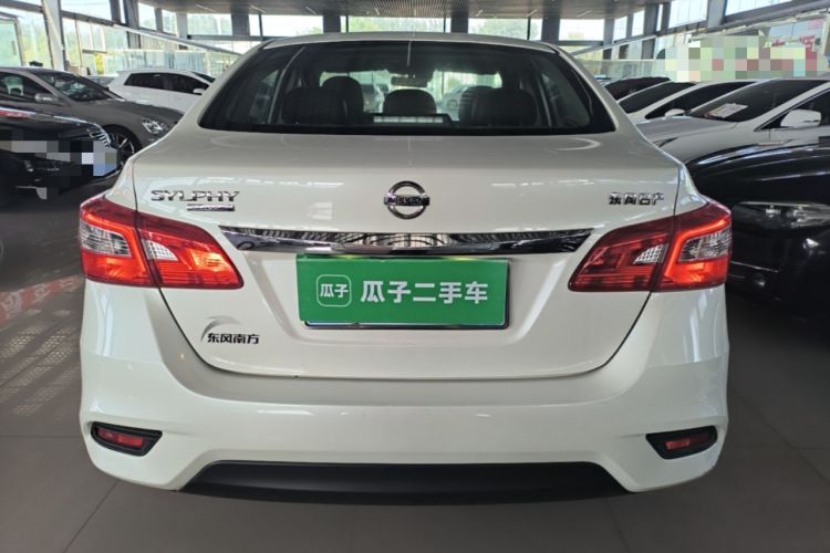 Used Nissan Sylphy 2021 Classic 1.6XL CVT Luxury Edition Rear