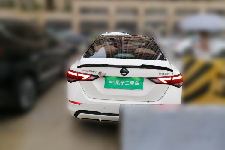 Used Nissan Sylphy 2021 1.6L XL CVT Enjoyment Edition Rear
