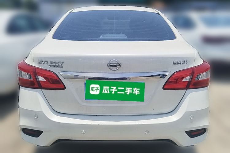 Used Nissan Sylphy 2021 Classic 1.6XE CVT Exclusive Edition Rear