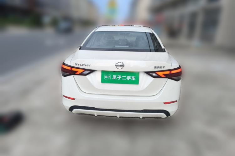 Used Nissan Sylphy 2021 1.6L XL CVT Enjoyment Edition Rear