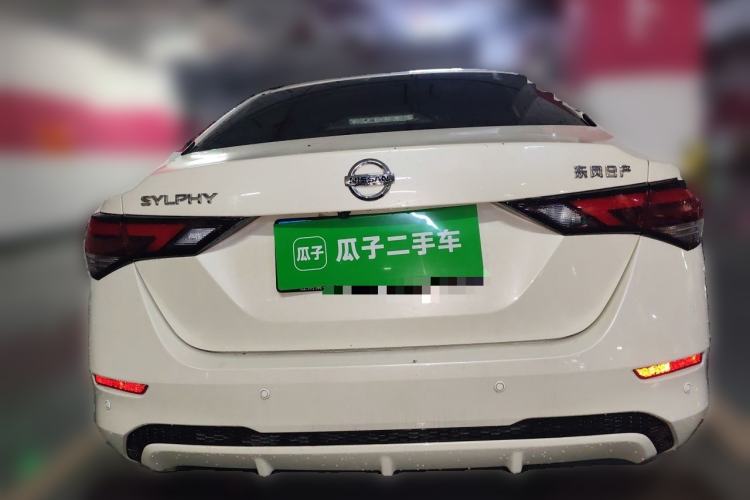 Used Nissan Sylphy 2021 1.6L XL CVT Enjoyment Edition Rear