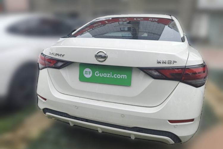 Used Nissan Sylphy 2021 1.6L XL CVT Enjoyment Edition Rear